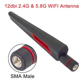 100 VNT 12 dbi Dual band WIFI Antena 2.4 G 5G 5.8 G RP SMA Male/SMA Male Stiprintuvo WLAN Maršrutizatoriaus Antenos Jungtis Stiprintuvas