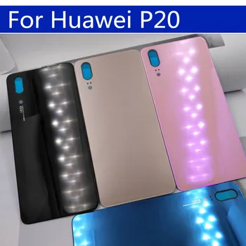 10vnt\daug Huawei P20 Galinio Stiklo Baterijos Dangtelis Galinių Durų Korpuso Dangtis Atveju P20 EML-L09 L09C Važiuoklės Shell 