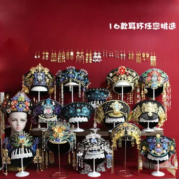 14 Dizaino Čing Dinastija Princesė ar Imperatorienė Skrybėlę Mao Dian Karšto Dramos Plaukų Tiara Ruyi Karališkoji Meilės Zhen Huan Dizaino Fotografija