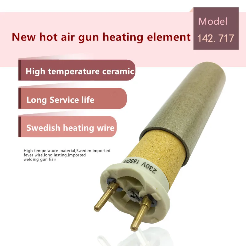 1550W 230V kaitinimo elementas keraminis su žėručio vamzdelis 1600W naujo modelio nešiojamą karšto oro plastiko suvirinimo ginklą