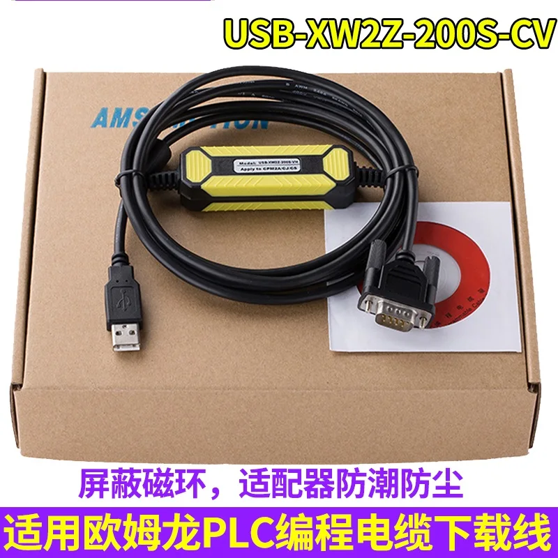 USB-XW2Z-200S-CV Tinka OMRON PLC CS CQM1 C200HE ir kitų programavimo laido duomenų linija
