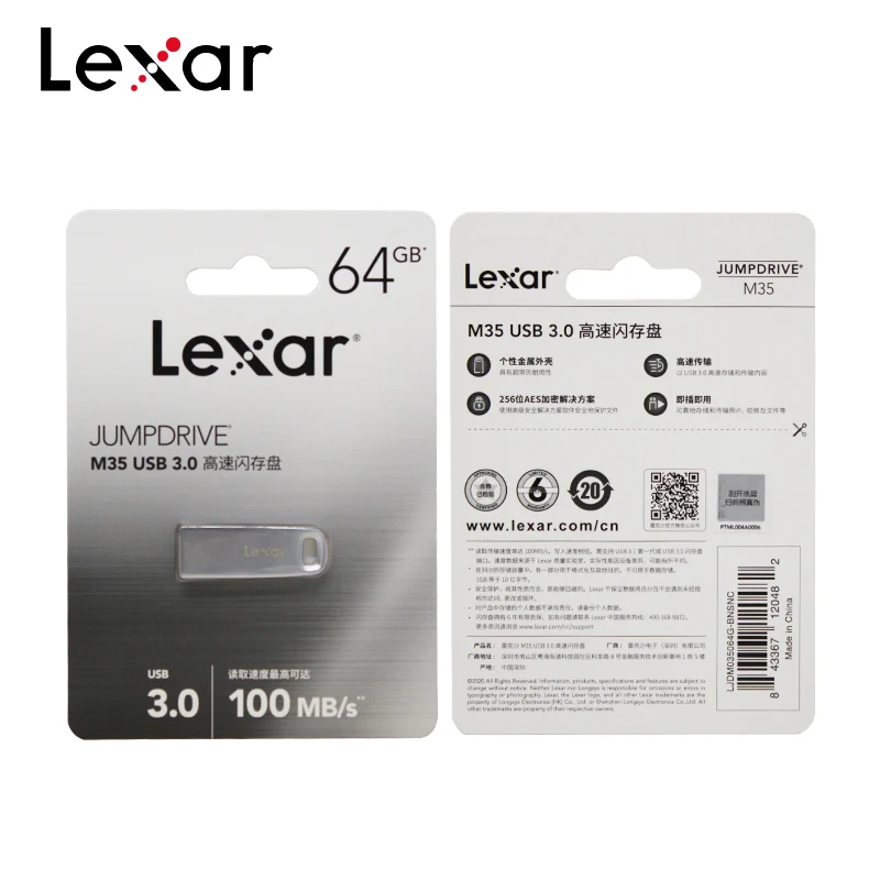 Lexar M35 USB Flash Drive 32GB Skaitymo Greitis 100Mb/s Metalo Memory Stick USB 3.0 Pendrive 64GB Mini U Disko Pen Ratai