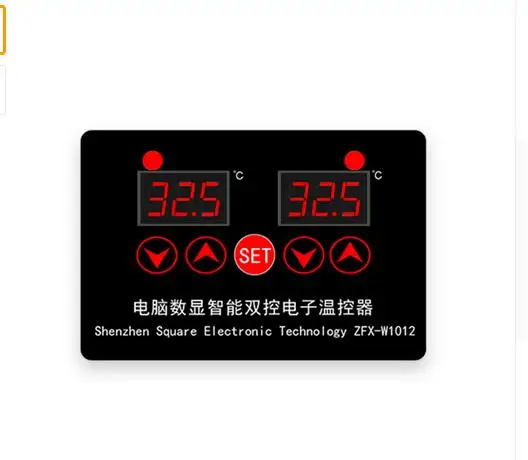 12V/220V kompiuterio skaitmeninis ekranas pažangi dvigubos temperatūros termostatas dvigubas temperatūra reguliuojama temperatūros reguliatorius