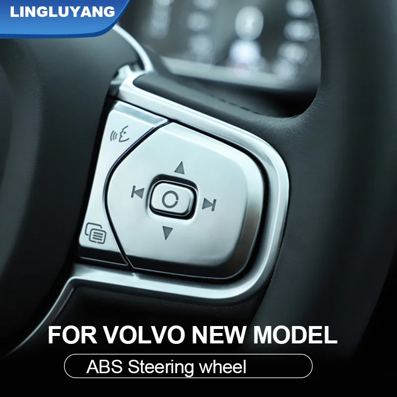Volvo xc90 vairas kairėje ir dešinėje mygtuką apdailos pleistras interjeras modifikacijos auto dalys, automobilių lipdukai ABS-2020 m.