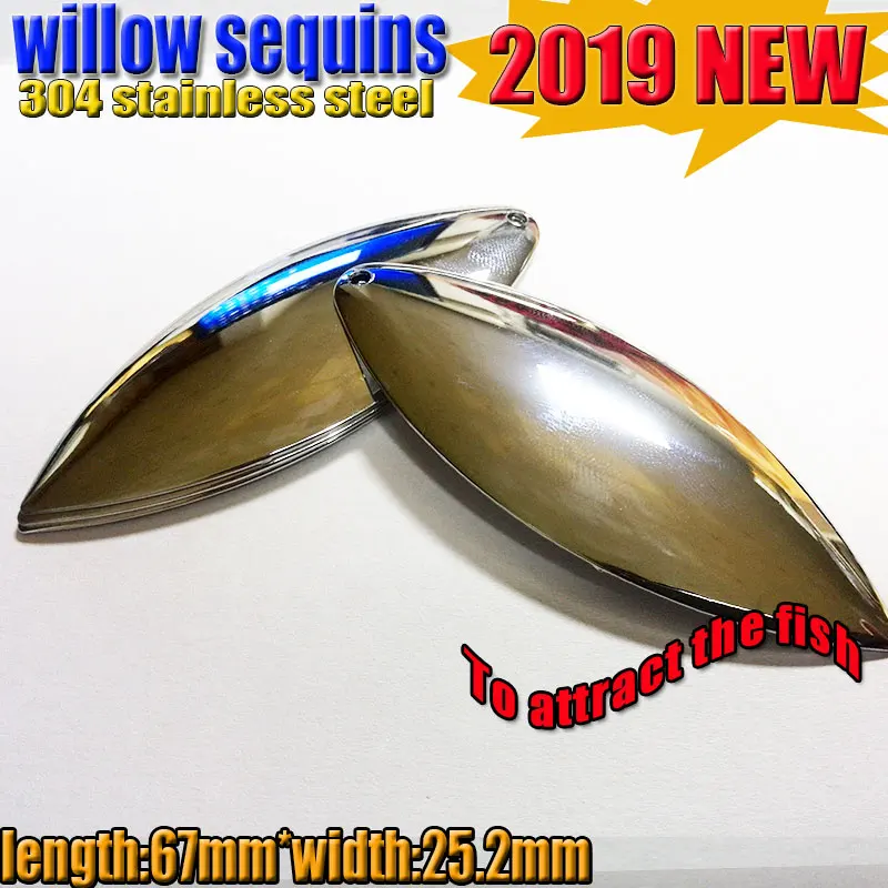 2019new didelio dydžio žvejybos willow blizgučiai dydis:67mm*25,2 mm quantily 10vnt/daug 304stainless plieno