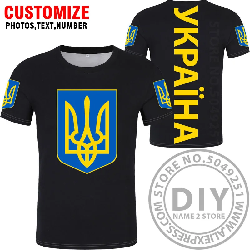 UKRAINOS Marškinėliai Pavadinimas Numeris Ukr T-shirt 3D Drabužių Print 