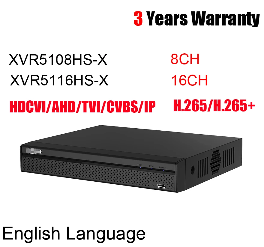 Dahua XVR5108HS-X XVR5116HS-X 8CH 16CH Penta-brid 1080P Kompaktiškas 1U Skaitmeninis Vaizdo įrašymo įrenginys pakeisti XVR5108HS XVR5116HS XVR logotipas