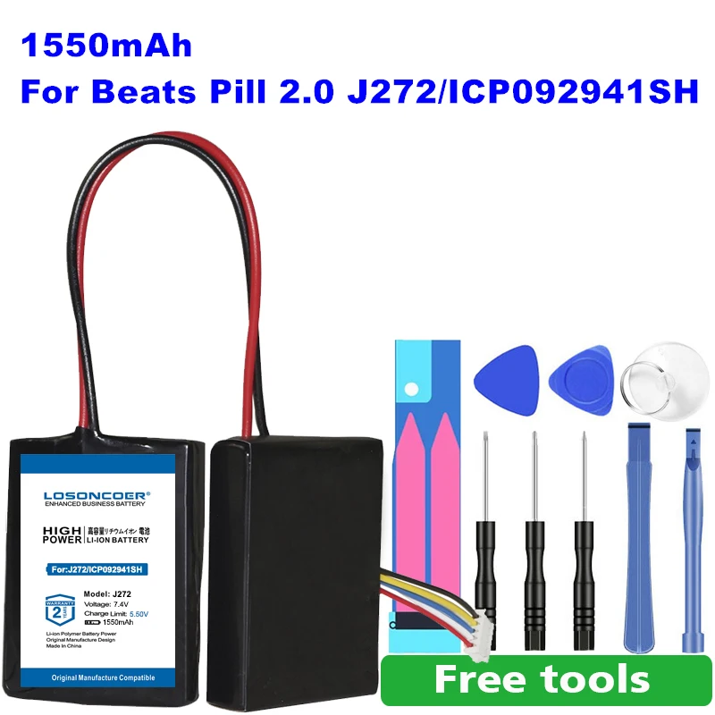 1550mAh J272 baterija, Beats Tabletes 2.0 wireless portable bluetooth speaker B0513 MH812AMA-UG HYB2725221547/ICP092941SH Baterija