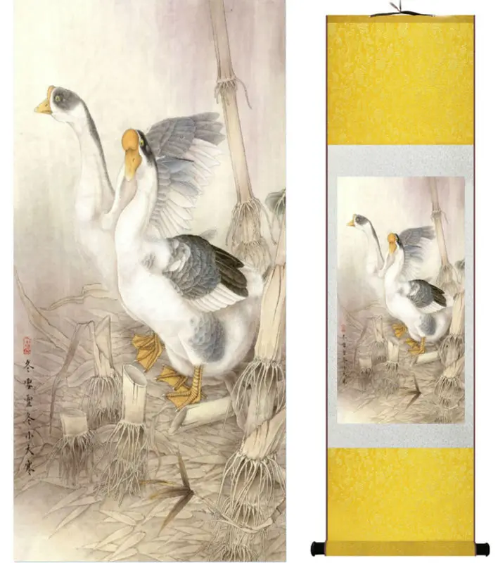 Žąsų tapybos Kinų plovimo, dažymo, namų biuro apdailos dažymo Nr. 32016