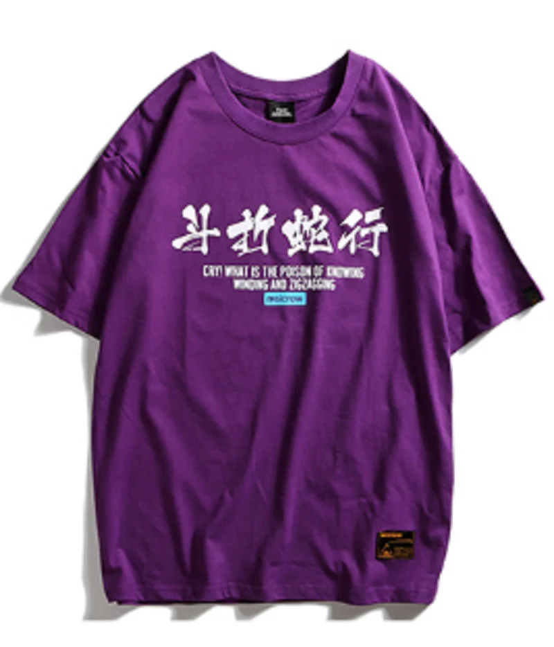 LOVZON Hip-Hop Marškinėliai Vyrams Gyvatė Kinijos Charaters Harajuku Streetwear Pavasario Vasaros Marškinėlius trumpomis Rankovėmis Viršūnes Medvilnės