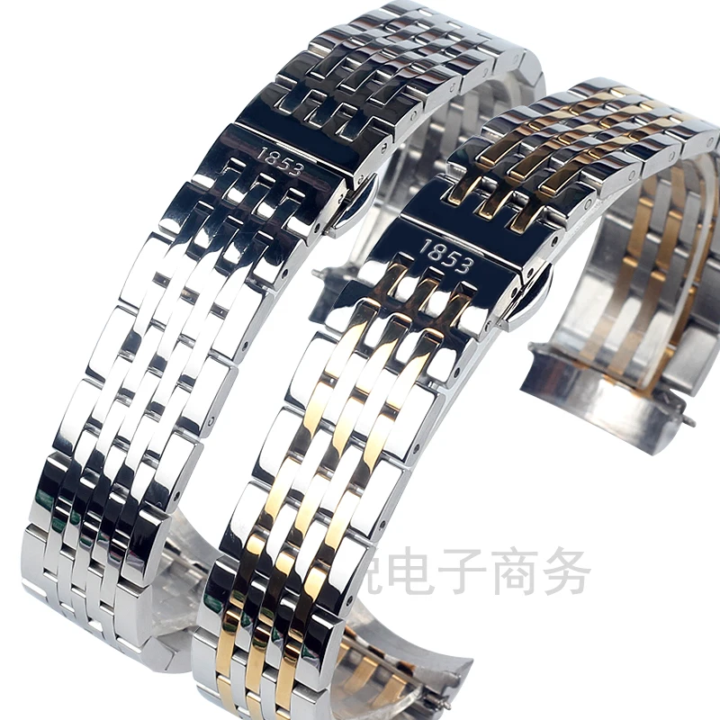 Aukštos Kokybės Nerūdijančio Plieno Metalo Laikrodžių Dirželiai Tissot 1853 T41 Žiūrėti band Apyrankę 19MM 20MM Priedai Watchband