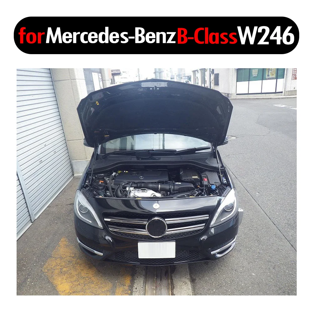 Už 2011-2019 Mercedes-Benz B-Klasė W246 Priekinis variklio Dangtis, Dangtis Keisti Dujų Statramsčiai Anglies Pluošto Pavasario Sklendė Liftas Paramos Absorberio