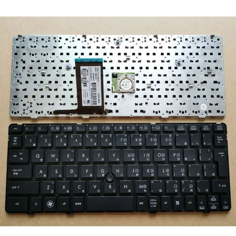 JP Nešiojamas pakeitimo klaviatūra HP Elitebook 2560 2560P 2570 2570P juoda