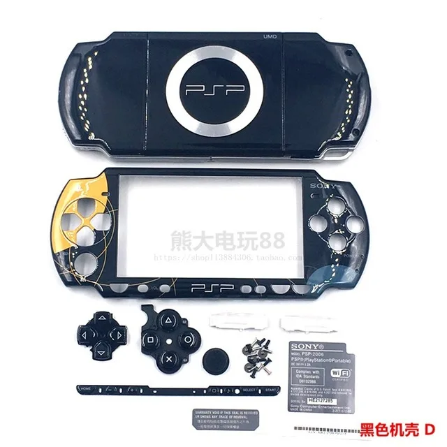 Už PSP2000 PSP 2000 Žaidimų Konsolės Pilnas Korpusas su Lukštais Padengti Atveju Pakeitimo