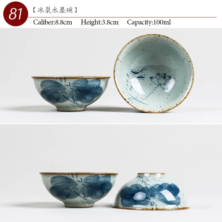 NĖRA.081 Kinų Ledo padalinta Keramikos arbatos puodelio 100ml Kung fu arbatos rinkinys Japonų porceliano Rankų darbo dažytos teacup Maži arbatos dubenėlį
