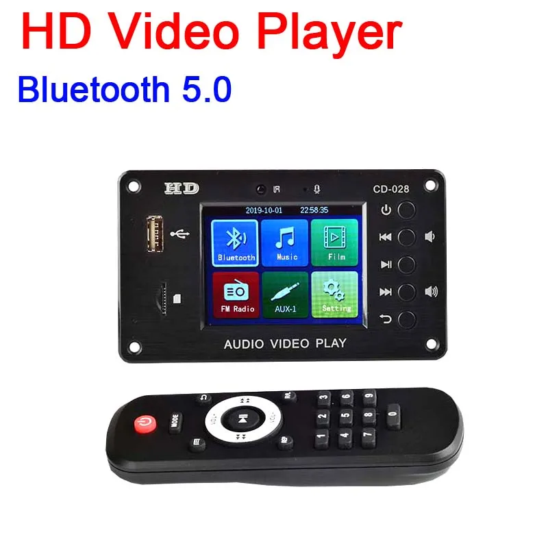 Skaitmeninis LCD HD Vaizdo Grotuvas 5.0 
