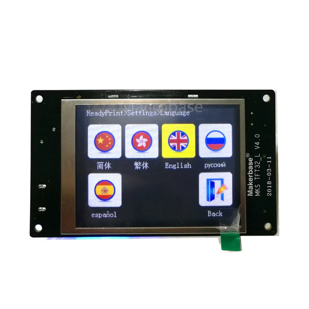 MKS TFT 32 v4.0 touch screen + MKS Lizdas SD kortelės išplėtimo modulis splash lcd TFT 32 neliesti TFT3.2 rodyti RepRap TFT ekranas