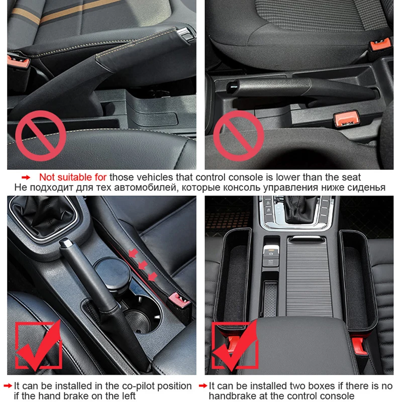 Automobilių Accessoies Sėdynės Saugojimo Kišenės Dėžutę Organizatorius Ford Focus 2 1 Fiesta Mondeo 3 Tranzito Fusion 