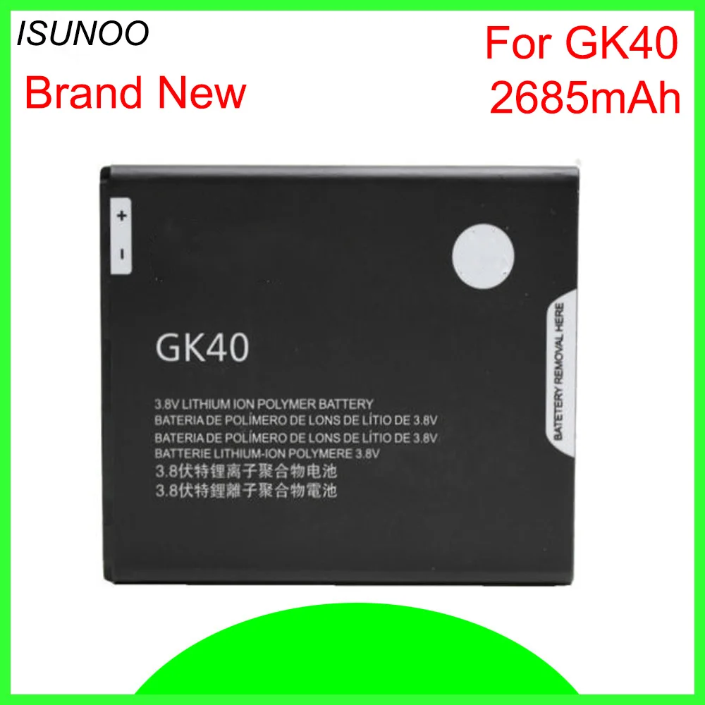 ISUNOO 2685mAh GK40 baterija Motorola Moto G4 Žaisti XT1600 XT1607 XT1609 MOT1609BAT / M0T1609BAT Baterija