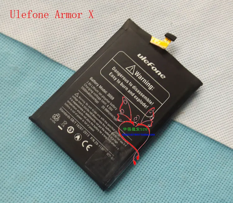 Originalus ulefone Šarvai X Baterija Naujas 5.5 colių ULEFONE šarvai x Mobiliojo Telefono Baterija 5500mAh modelis 3059