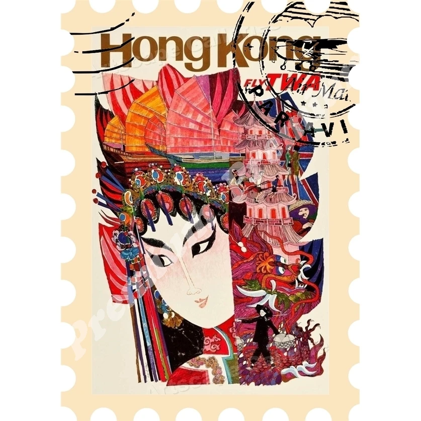 Honkongo suvenyrų magnetas derliaus kelionės plakatas