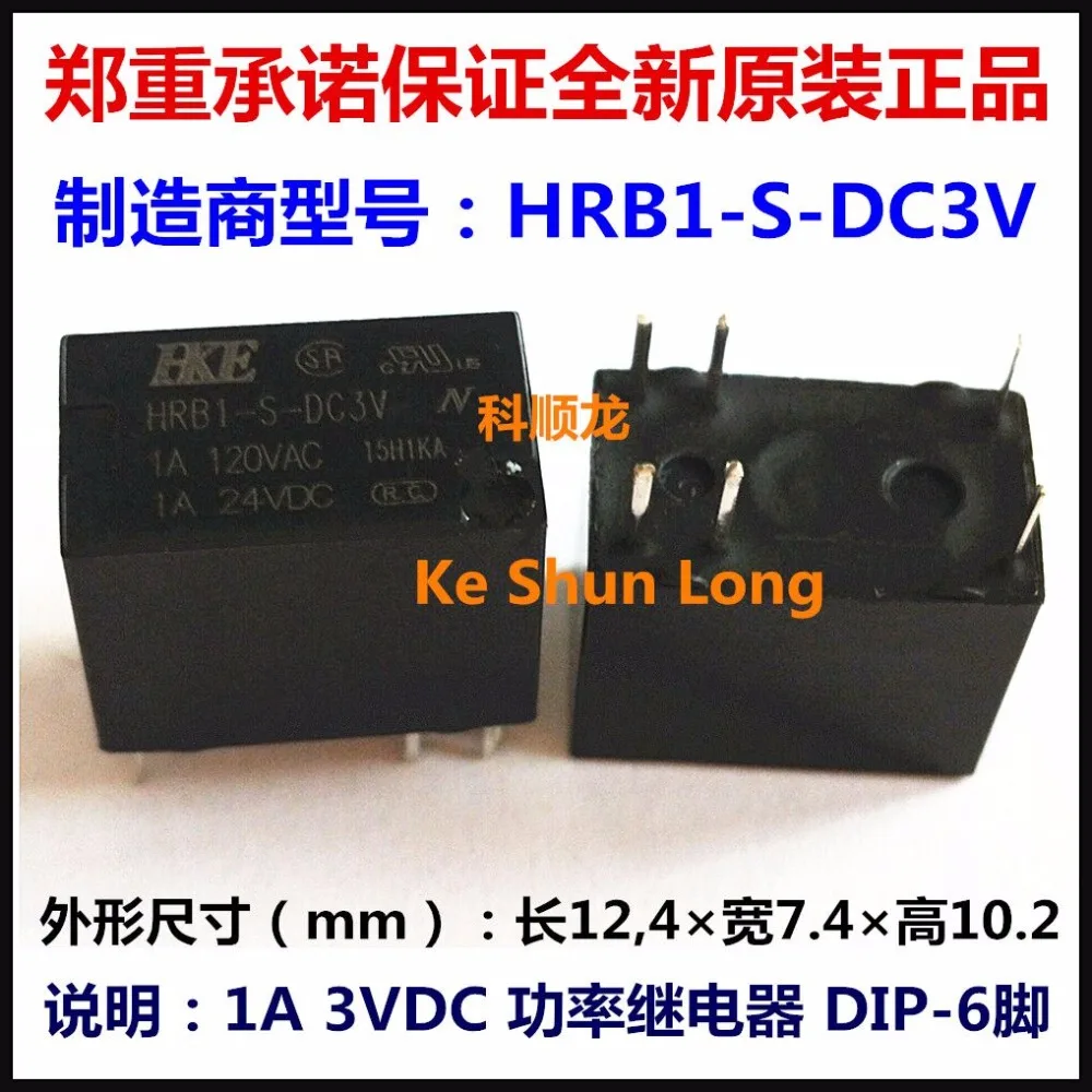 Nemokamas pristatymas aikštelė (10pieces/lot) Originalus Naujas HKE HRB1-S-DC3V HRB1-S-DC5V HRB1-S-DC12V HRB1-S-DC24V 6PINS 1A Signalo Relės