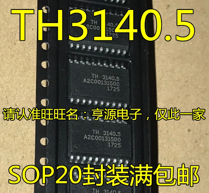 5pieces TH3140.5 A2C00131500