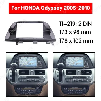 2 din Radijo fascia HONDA Odyssey 2005-2010 Garso Panel Mount Montavimas Brūkšnys automobilių DVD grotuvas rėmo apdaila Bezel dash CD ABS