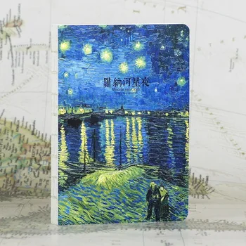 220 puslapių Van Gogh aliejaus tapybai serijos Notepad popieriaus Dienoraštis Knyga Eskizas Knygos Chrismas Dovana