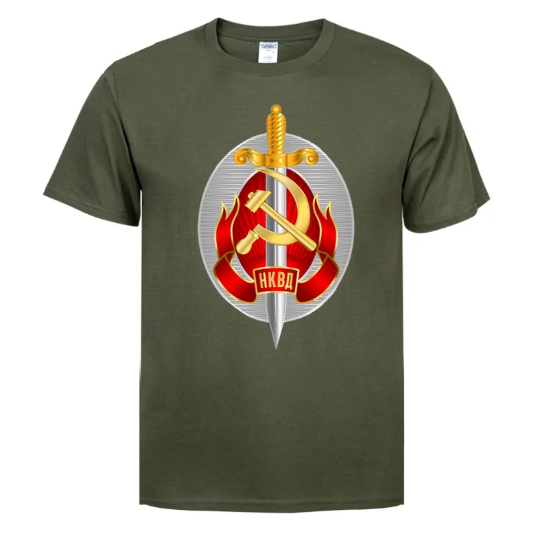 Sovietų Sąjunga, Sovietų Sąjungos NKVD Pagrindinės Direktoratas Vyrų Marškinėlius Prekės Medvilnės Juokinga T-shirt homme Viršuje Tees