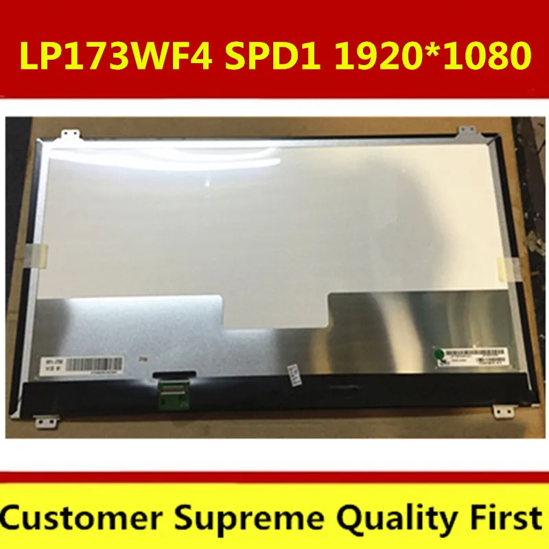 LP173WF4 SPD1 LP173WF4(SP)(D1) IPS 1920*1080 30pin LCD LED PANEL NEŠIOJAMAS EKRANAS