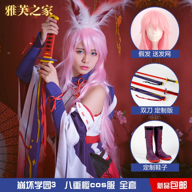Honkai Poveikio 3 Cosplay Yae Sakura cosplay kostiumų Yae Sakura kimono cosplay