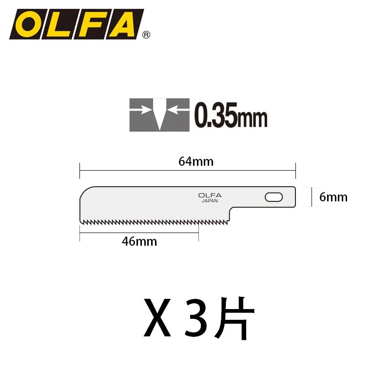 OLFA XB167A Hobis Pamatė Pakeitimo Atsarginės Geležtės 3 Vnt. už 167B fiksuotu peilis