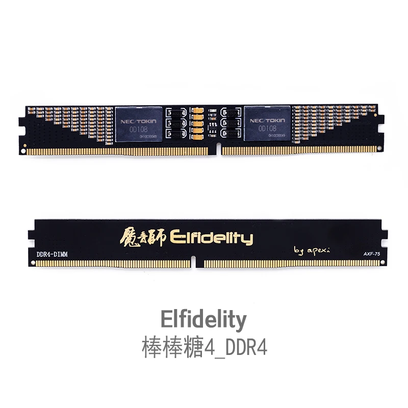 Elfidelity PC PROCESORIAUS ir Atminties Maitinimo Filtro Valymo PC Hi-Fi palaikymas DDR3 ar DDR4 atminties bit maitinimo filtro modulis