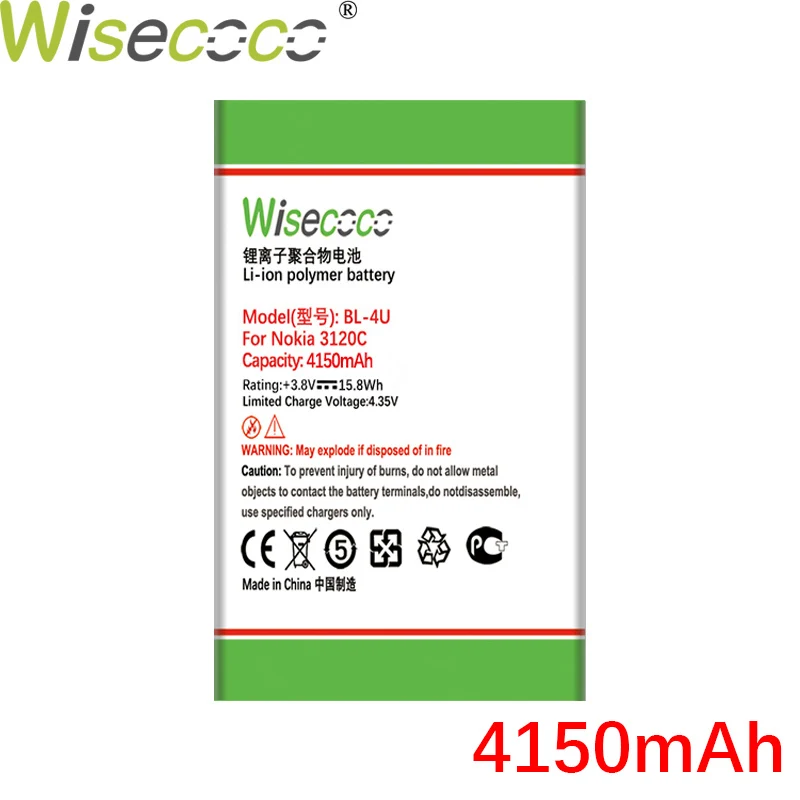 WISECOCO BL-4U 4150mAh Baterija Nokia 3120c 5250 206 515 5330 5530XM XpressMusic 5730 6212c Telefonas Aukštos Kokybės Baterija