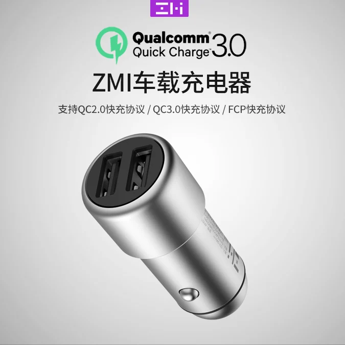 Naujas Originalus Youpin ZMI Automobilinis Įkroviklis QC 3.0 Dual USB Prievado Greitai Įkrauti 5V/2.4 9V/2A 12V/1,5 A Metal už 
