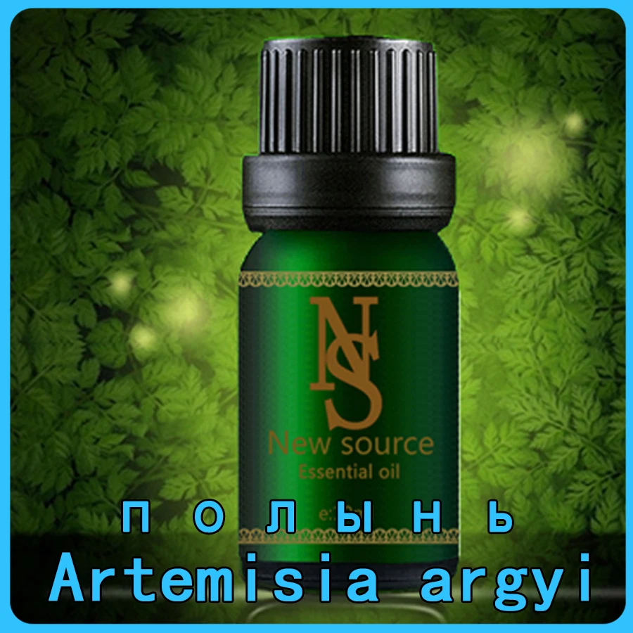 Artemisia argyi eterinis aliejus 10ml Natūralių Augalų Eteriniai Aliejai Diemedžiu Šildymo Diemedžiu Pagrindinius Masažo Aliejus