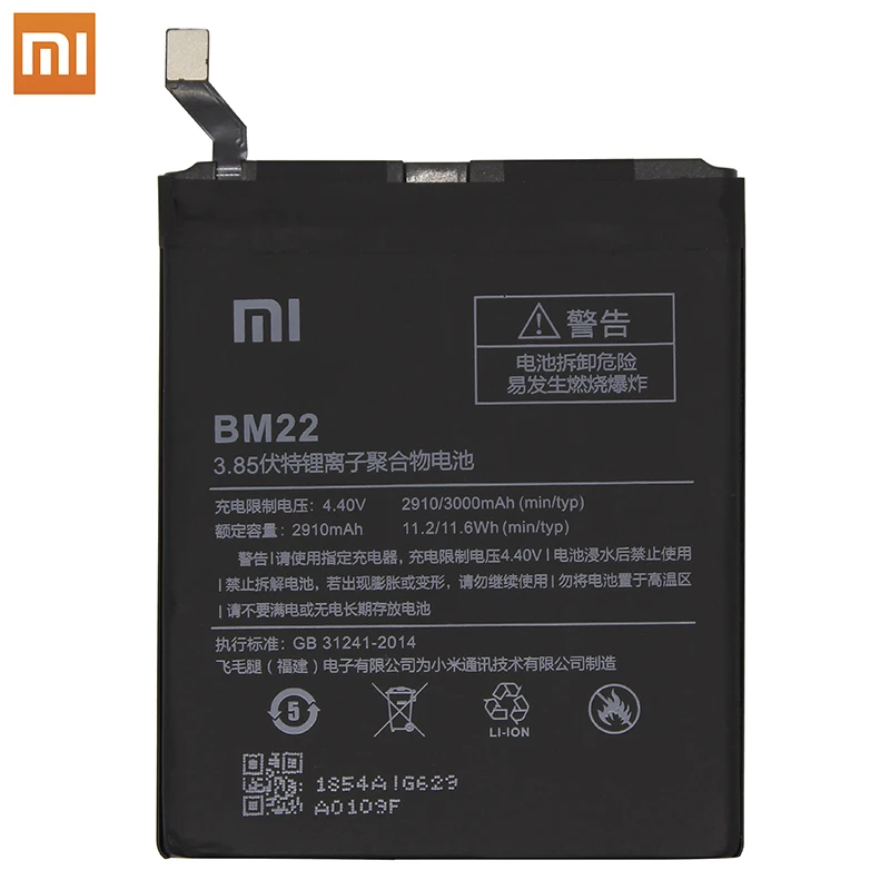 Originalus Xiaomi 5 MI5 Mi 5 Telefono baterijų BM22 Didelės Talpos Įkraunamas Xiaomi Telefono Baterija 3000mAh +Nemokamus Įrankius, Telefono AKKU