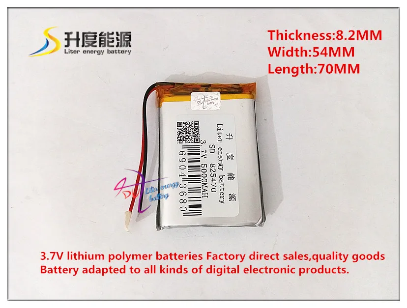 3.7 V 5000mAH 825470 Polimeras ličio jonų / Li-ion baterija tablet pc POWER BANK GPS E-KNYGOS, DVD, mp3