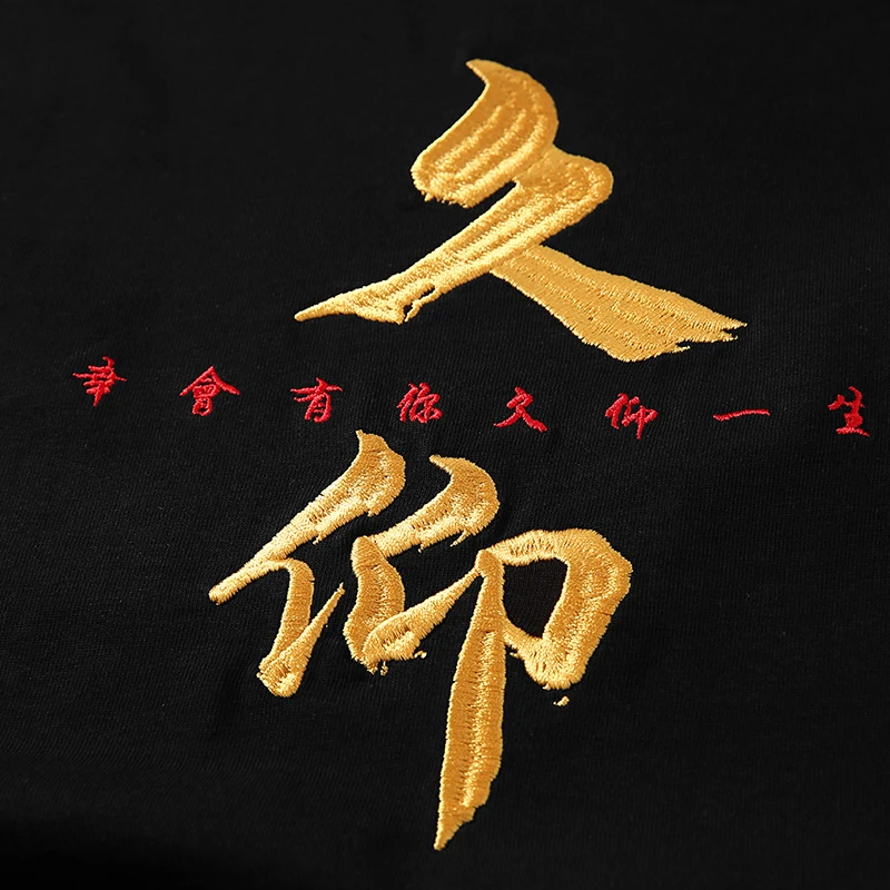 Lyprerazy Kinų simbolių minkštos medvilnės Vyrų siuvinėjimas, marškinėliai trumpomis Rankovėmis marškinėliai vyrams, atsitiktinis marškinėliai Vasaros tshirts viršūnės
