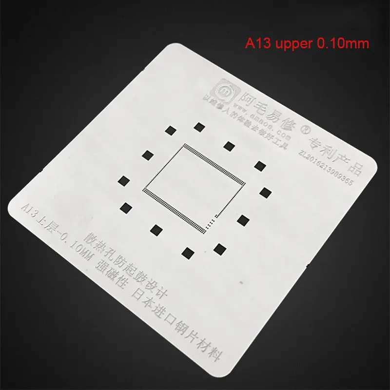 Amaoe A7 A8 A9 A10 A11 A12 A13 Magnetinio BGA Reballing Platforma Padėties nustatymo Plokštė Su 0,10 mm Storio Trafaretas už CPU Reballing