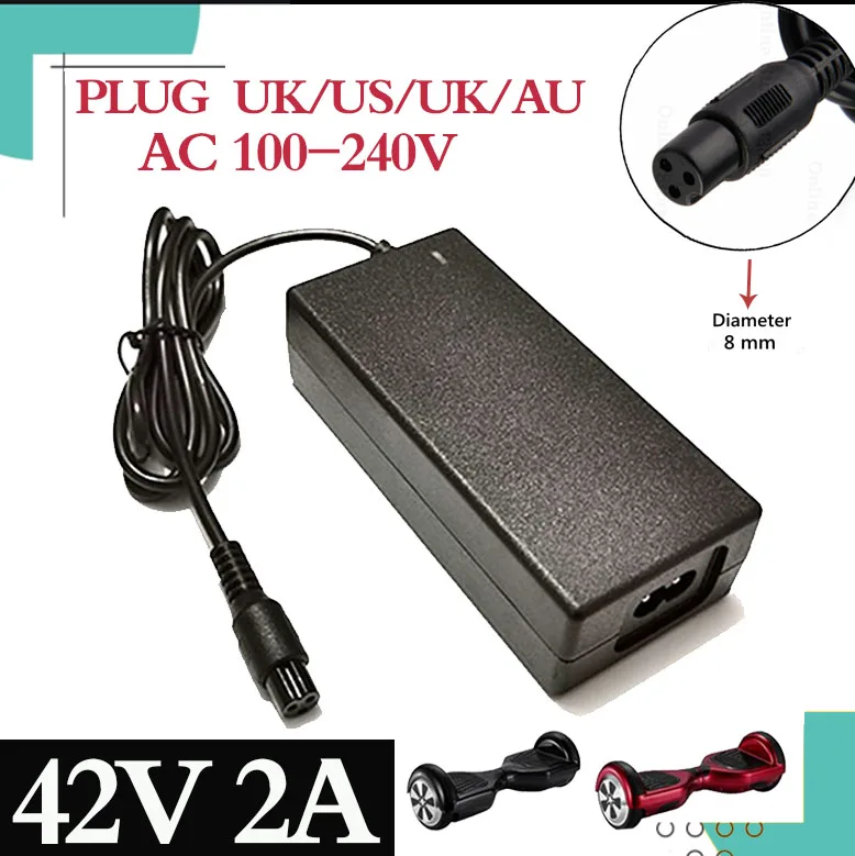 1PC žemiausia kaina 42V 2A universalus baterijos įkroviklio Hoverboard protingas balansas 36V elektrinis motoroleris, adapteris chargerEU / JAV/AU/UK