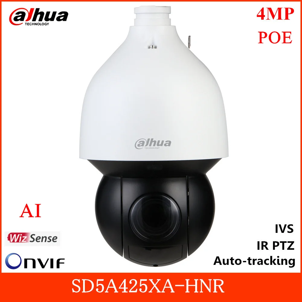 Dahua PTZ Tinklo Kamera 4MP IR 150m IP67 Galingas 25x Optinis Priartinimas Žvaigždės IR AI Kamera, IP Parama Auto-sekimas ir IVS POE+