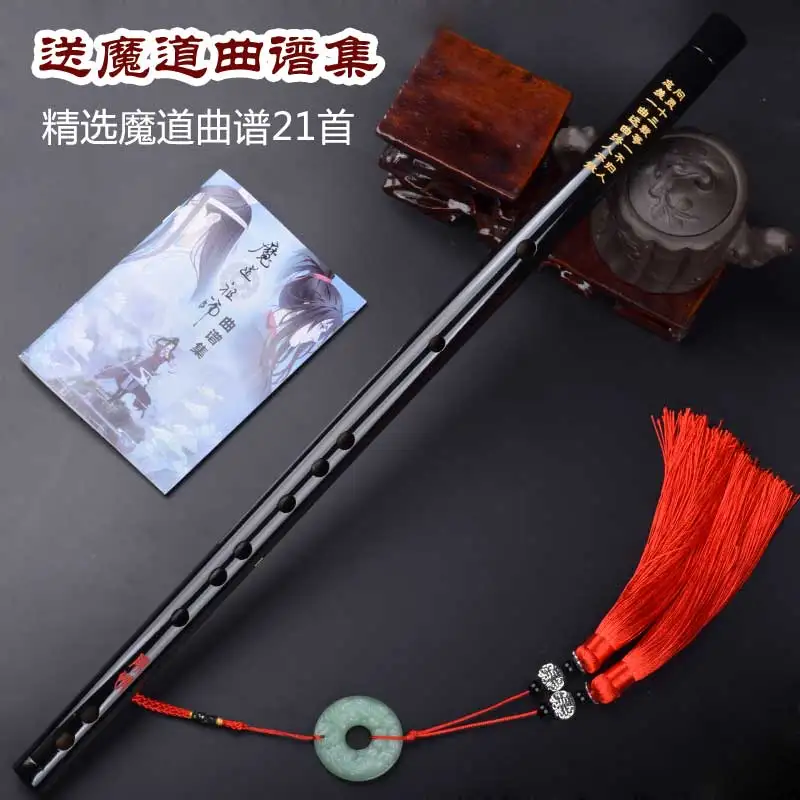49 cm Ilgis Didmeistris iš Demoniškas Auginimo Cosplay Fleita Mo Dao Zu Shi Wei Wuxian Cosplay Priedai Rekvizitai Aksesuarai