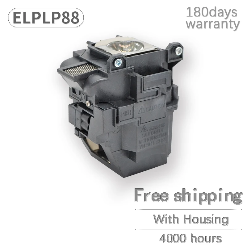 Aukštos Kokybės Projektorių Lempos Buld Su Būsto ELPLP78/ELPLP88/ELPLP87