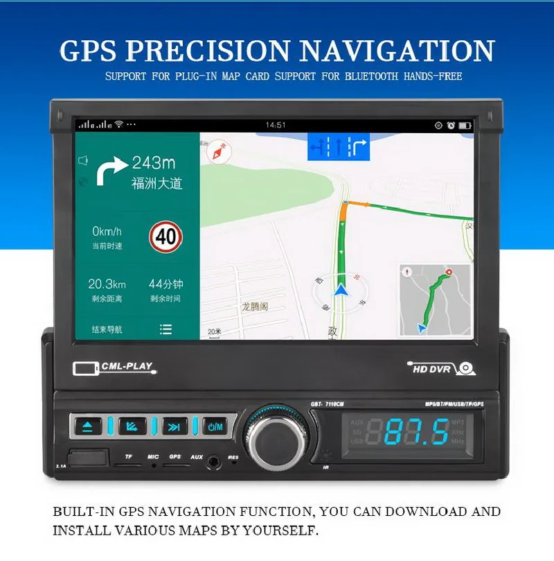 1din Automobilio Radijas su GPS Navi 