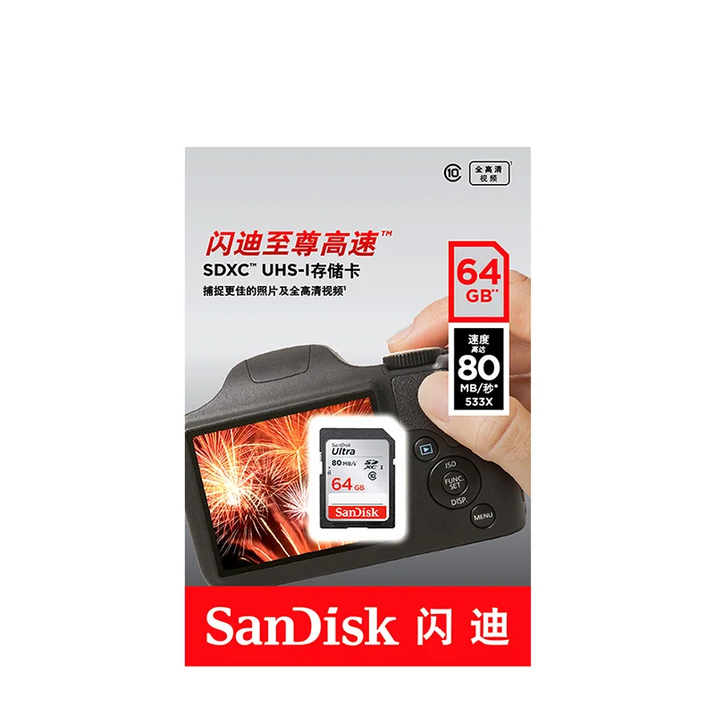 SanDisk SDXC 64gb SD Kortelę UHS-I Atminties Kortelės sd kortelės Cartao Memoria de 64 gb 