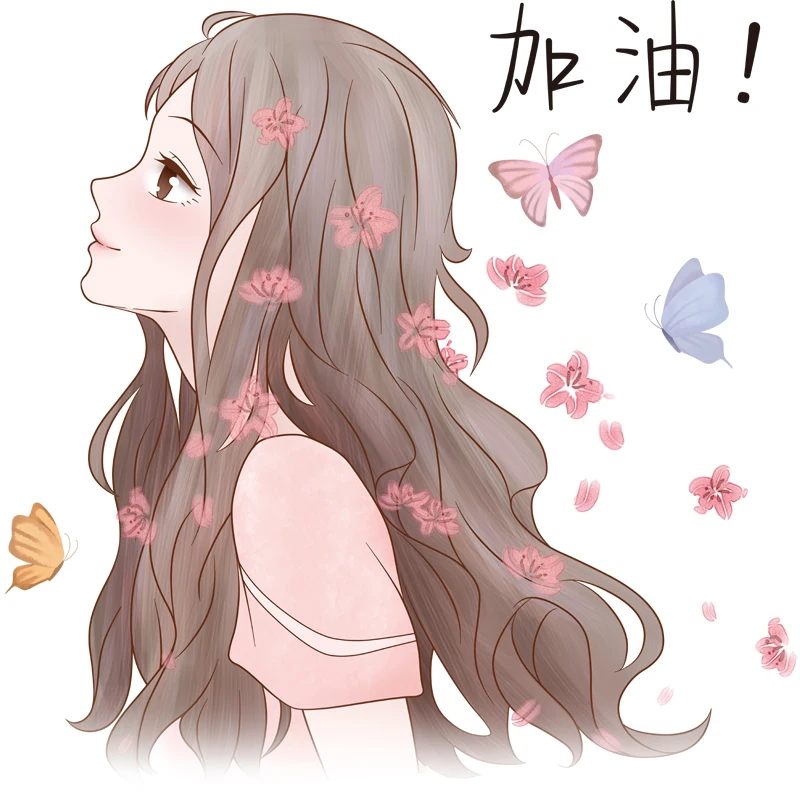 [shijuekongjian] Rausvos Gėlės, Augalai, Sienų Lipdukai 
