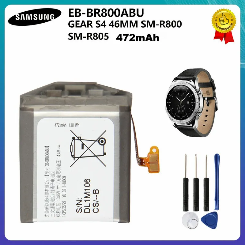 Originalus Smart-Žiūrėti EB-BR800ABU EB-BR810ABU EB-BR170ABU Samsung Pavarų S4 SM-R800 SM-R805 46mm 472mAh SM-R810 42mm 270mAh
