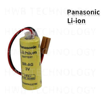 2vnt Panasonic BR-AG Baterija su kištuku, 3V 2200mah PLC 